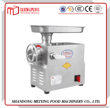 TJ series Meat Grinder